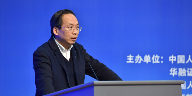 专访刘尚希：防止中国经济步入新“L型”，需要一次更广泛的改革