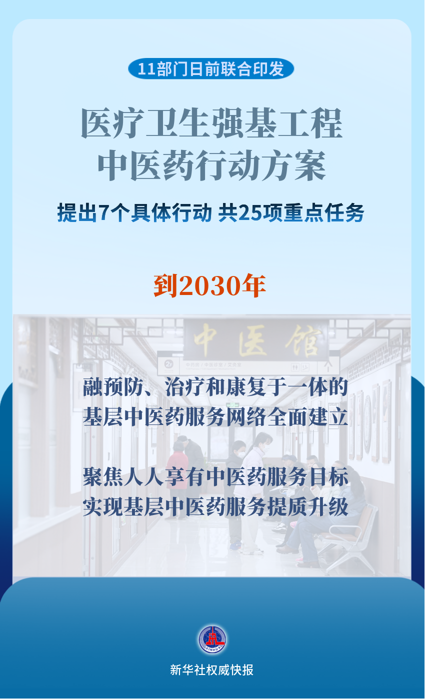c2415cfea8114910a3d6e095cdd66afc.PNG