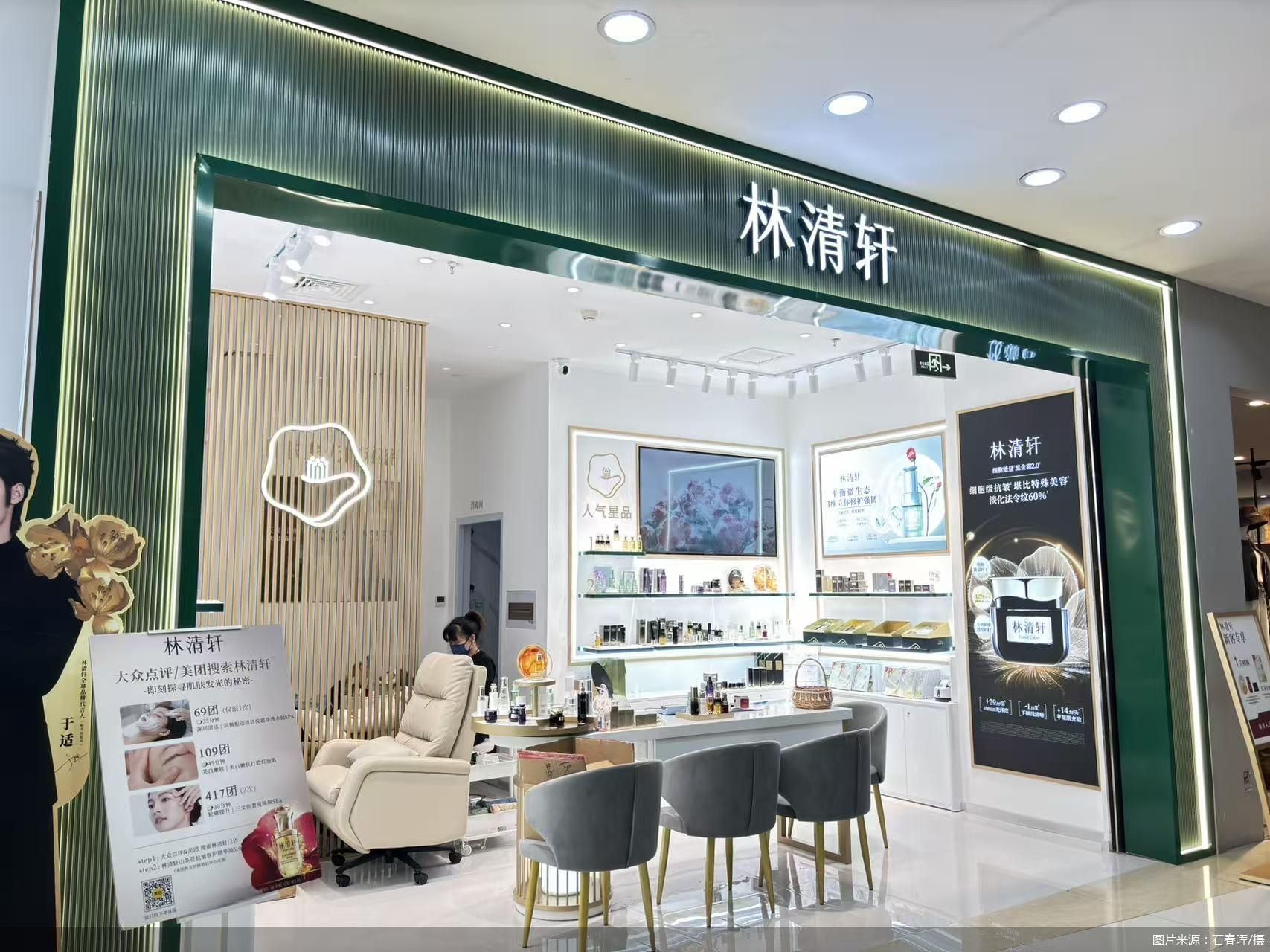 图片来源:石春晖/摄