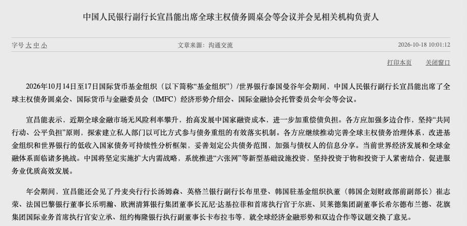 fc1a861b4083460fac26445f3d9c23a5.jpeg fc1a861b4083460fac26445f3d9c23a5.jpeg