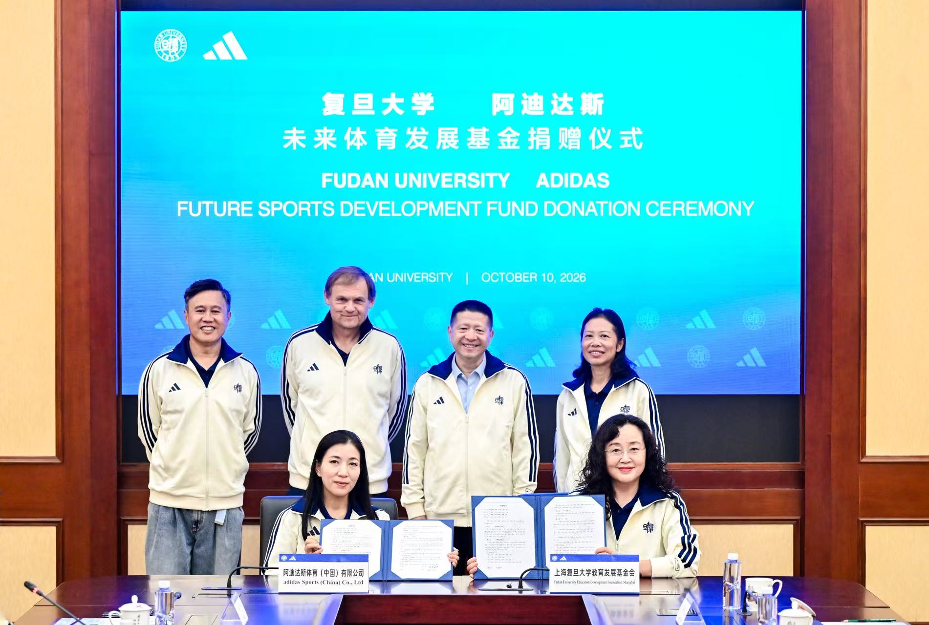微信图片_20261022135519_65_36.jpg 6c72483c4f3640a1bddc88148a75d569.jpeg