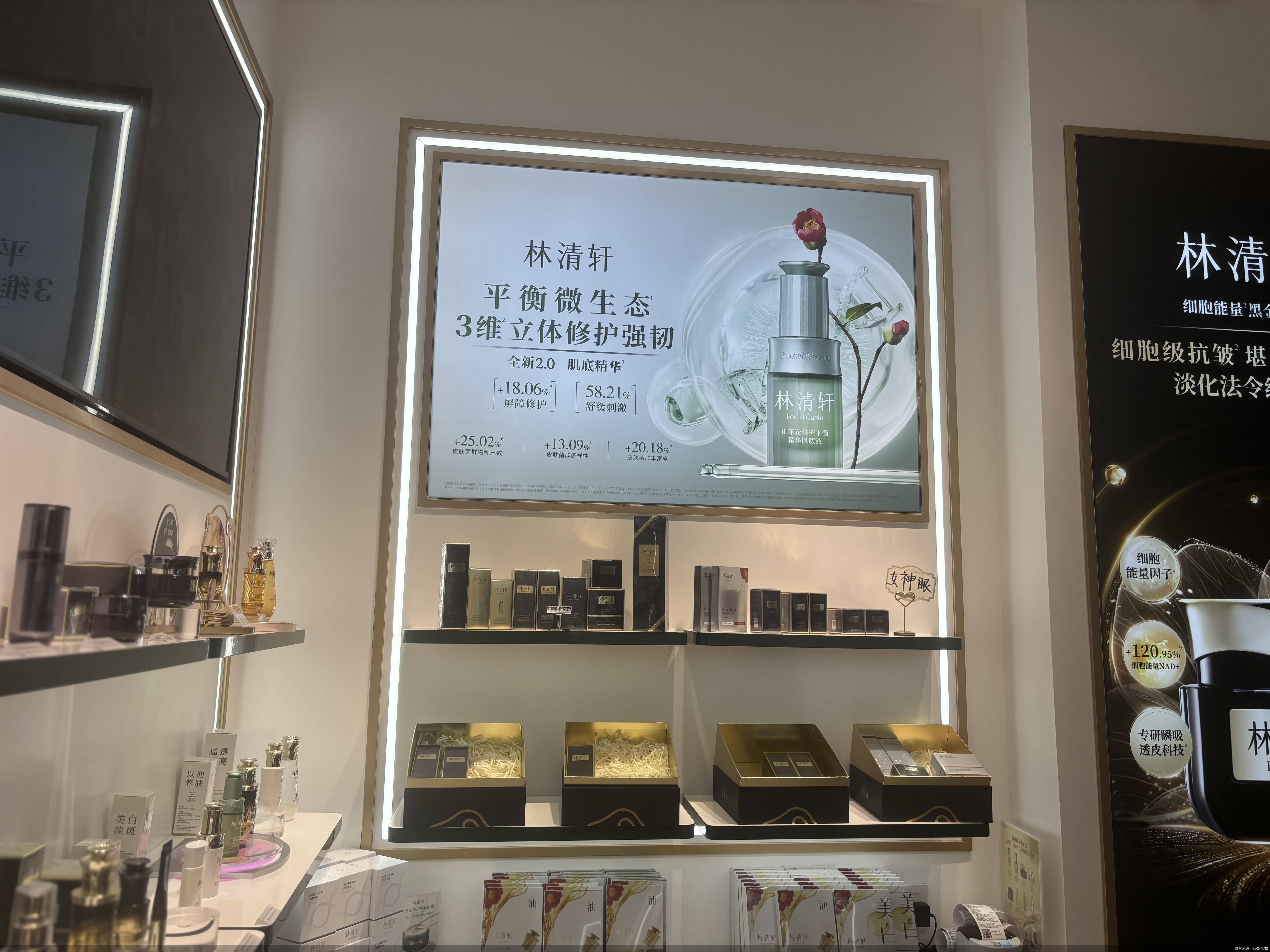 图片来源:石春晖/摄
