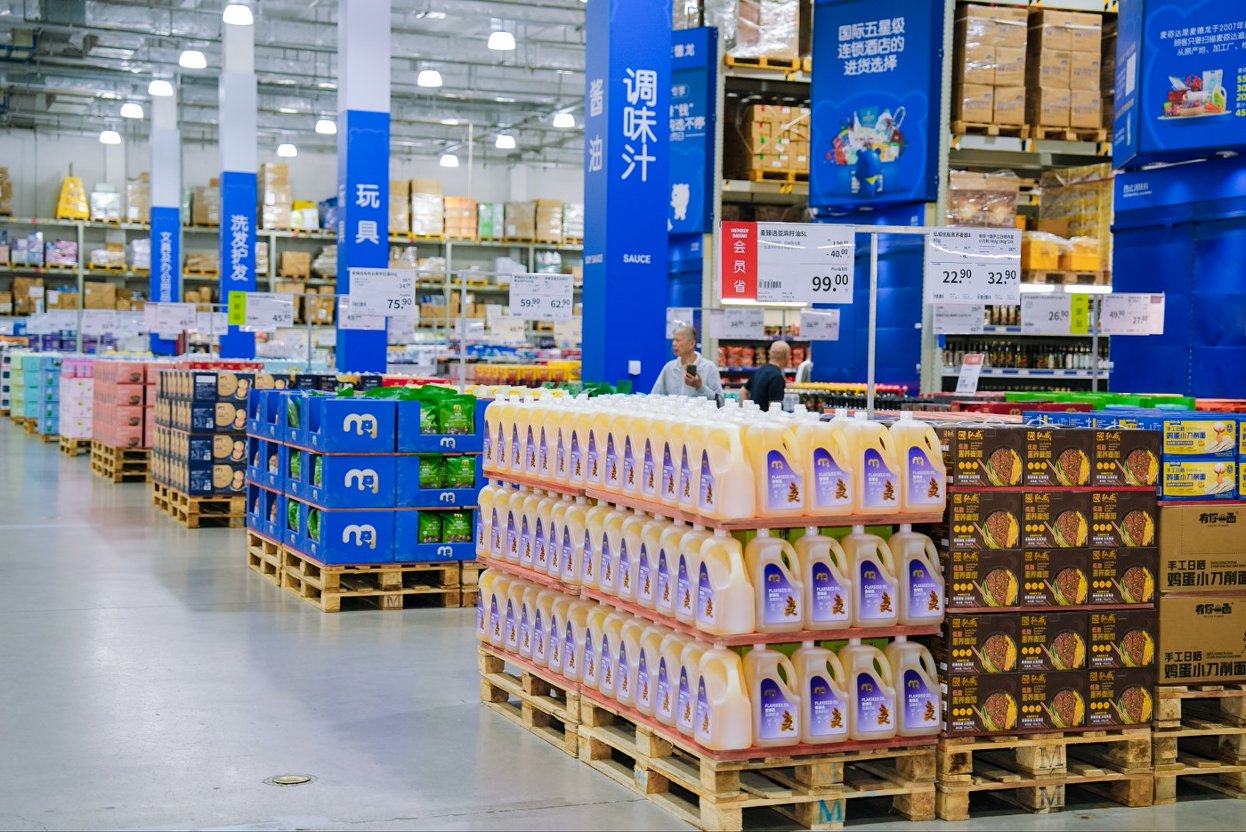 微信图片_20261027113318_58_1659.jpg a396ee99f6114329870377fd656c5088.jpeg