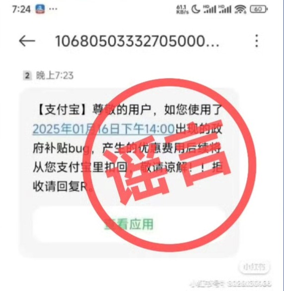 4962c05b99e8520a079d9850442ffd77.jpg q.jpg