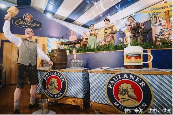 图片来源:主办方供图