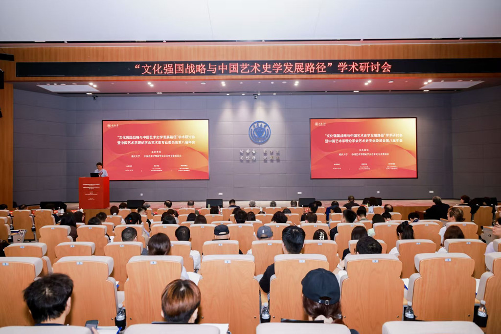 活动现场。受访单位供图