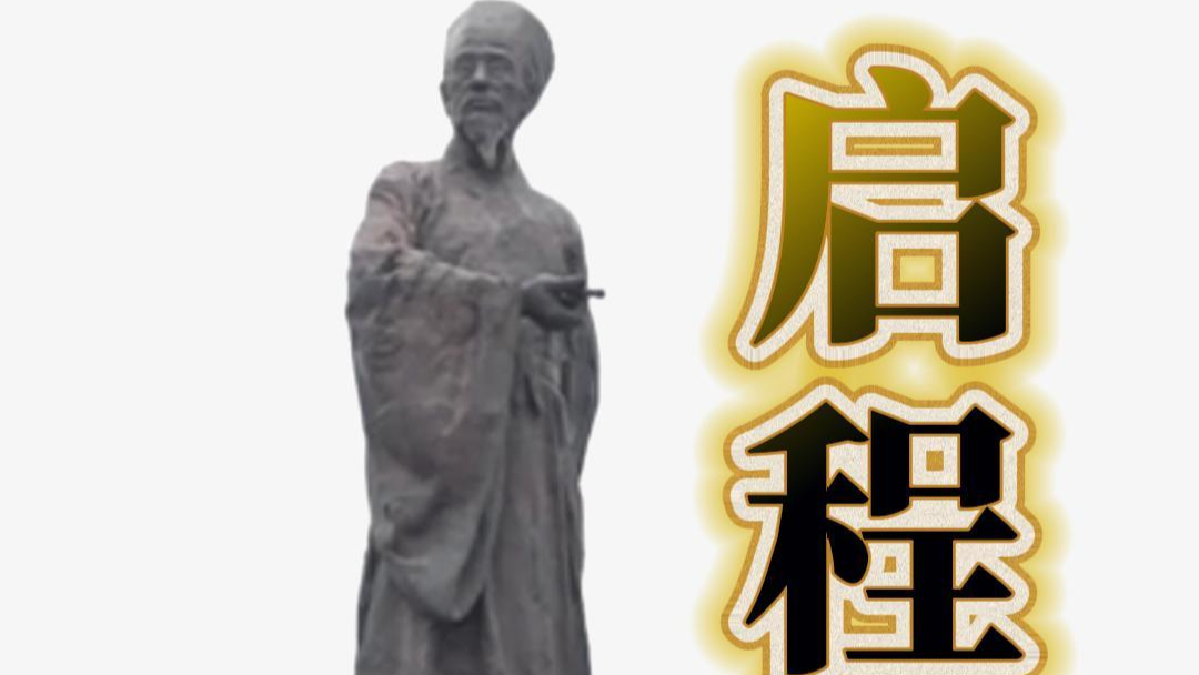 阳明洞之旅-启程