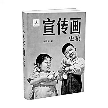 七月光明书榜 七月光明书榜