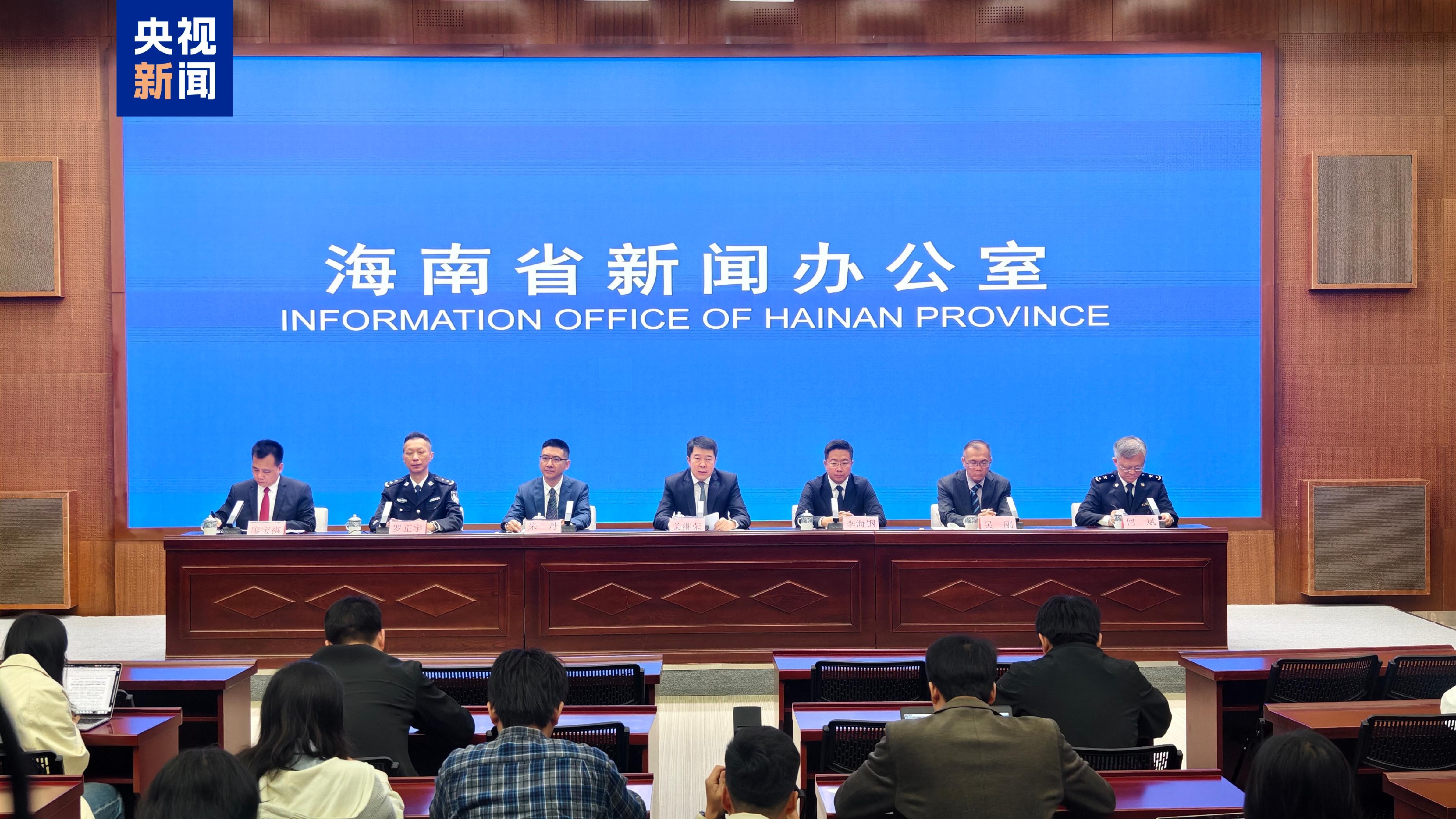 海南自贸港全岛封关运作首月：入境旅游市场政策红利加速释放实现“开门红” - 经济观察网－ 专业财经新闻网站