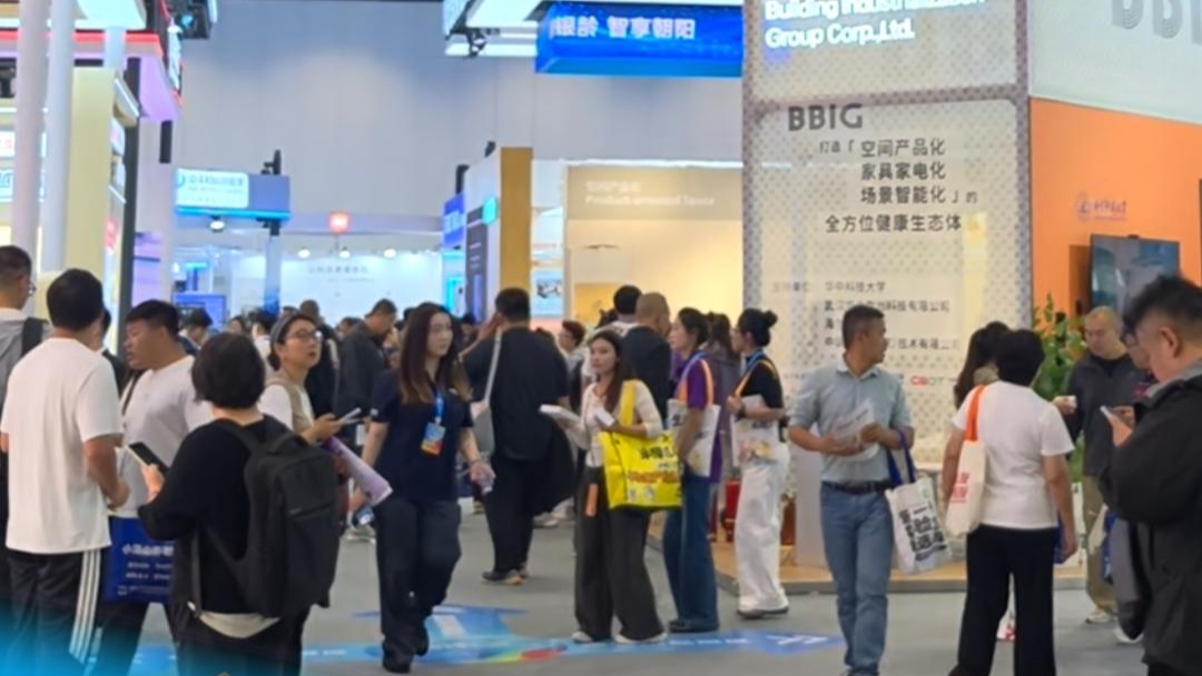 北京老博会多类企业同台布局，银发经济进入规模化阶段