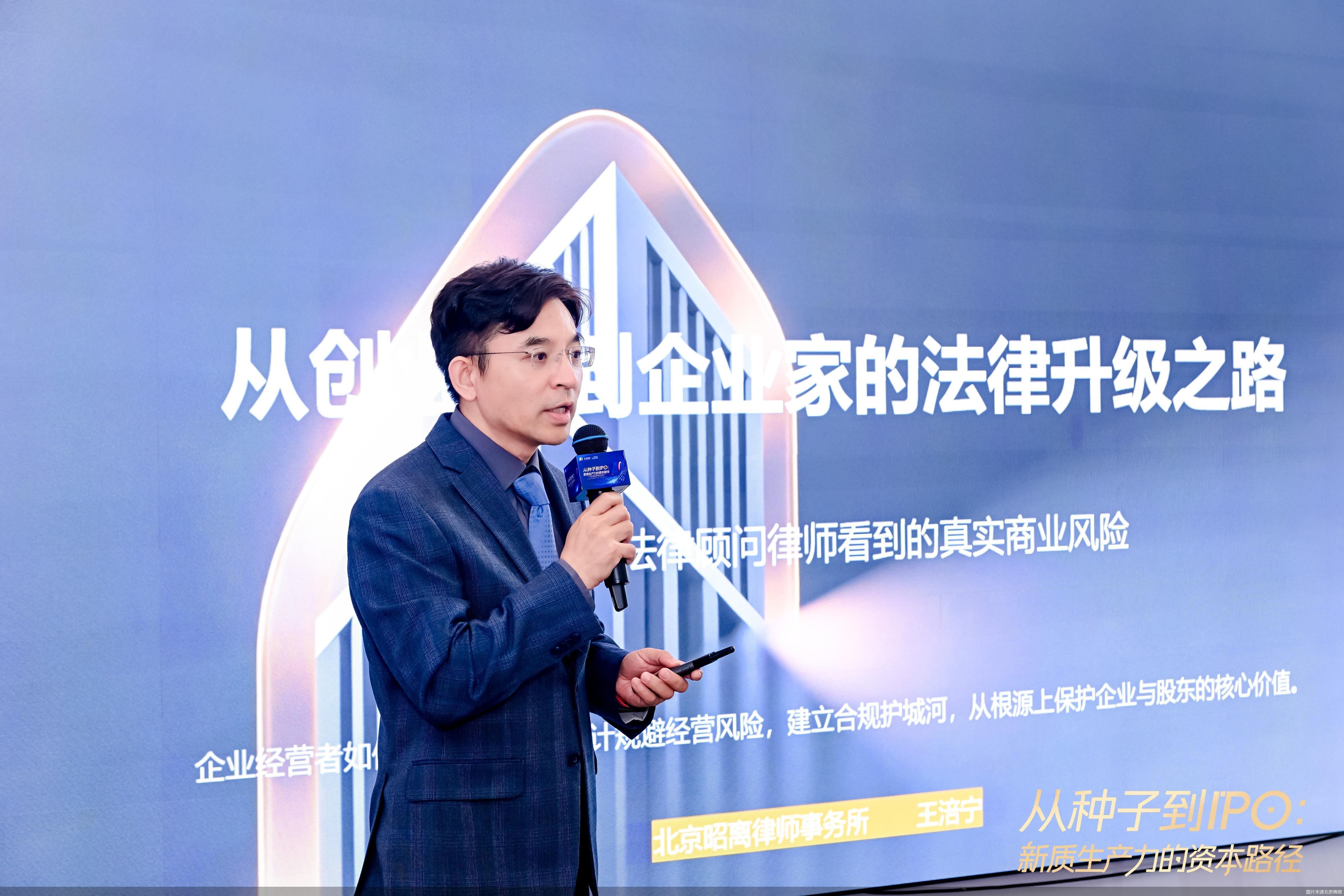 图片来源北京商报