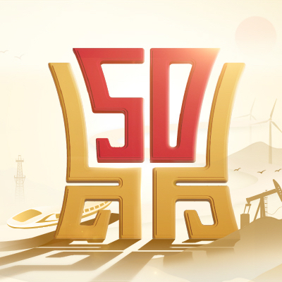 红利策略持续火热,央企+红利如何实现1+1>2?