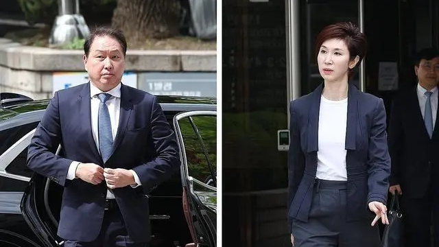韩国“最贵离婚案”二审判决   前总统之女获分割财产超1万亿韩元