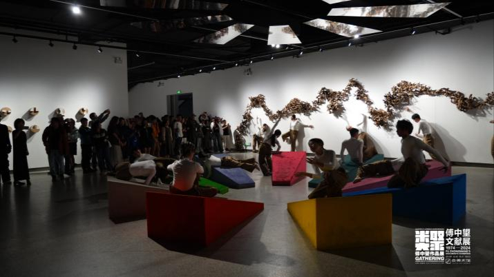 中国当代艺术的发展,需要传统思想资源的滋养