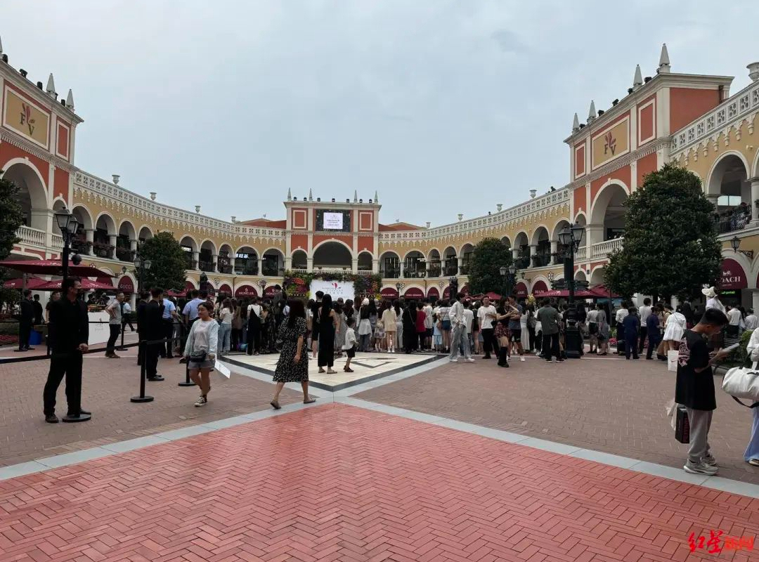 家门口就能买“全球”！成都佛罗伦萨小镇三期正式营业