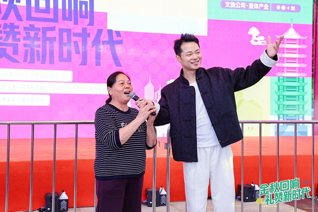 活动现场。主办方供图