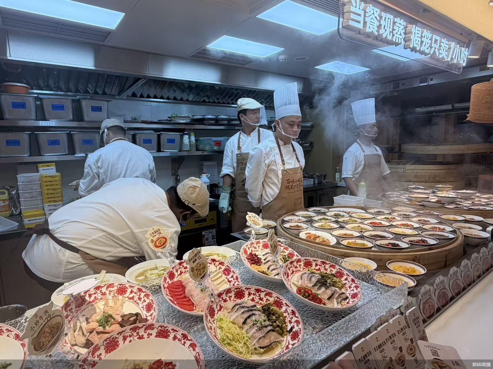 郭缤璐摄