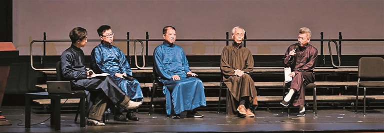 香港中式长衫和裙褂制作技艺——针线里的香港记忆 香港中式长衫和裙褂制作技艺——针线里的香港记忆