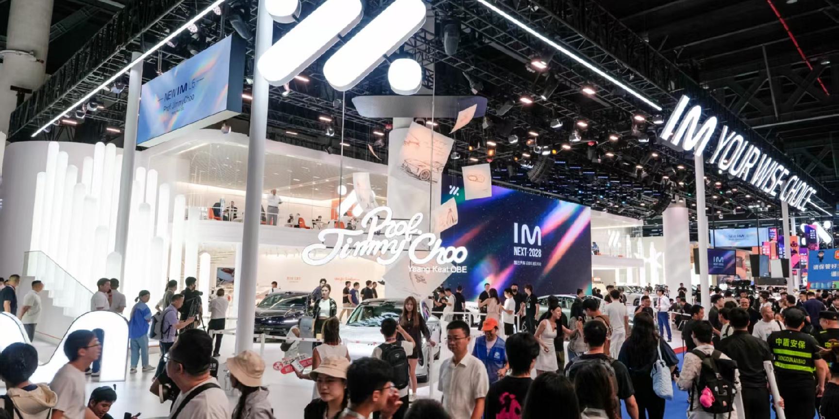 智己发布“NEXT·2028”战略 后续车型标配“领先两到三年”的科技