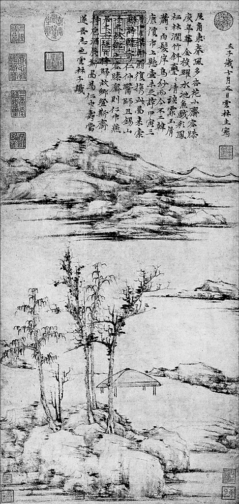 光明文化周末：小斋容膝度年华