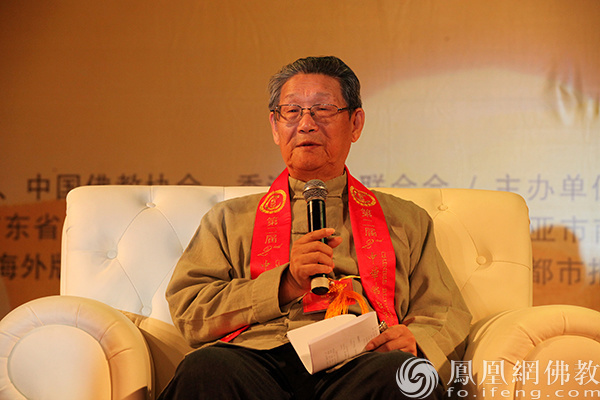 以志纪念：一组珍贵影像送别楼宇烈先生