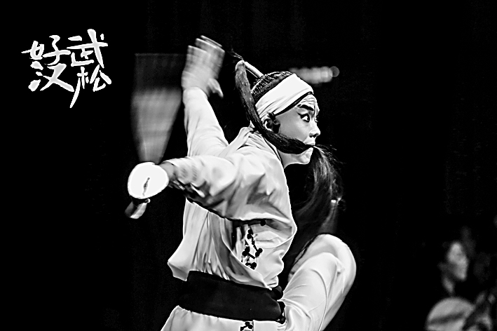 小剧场不等于“大剧场戏剧小型化” 小剧场不等于“大剧场戏剧小型化”