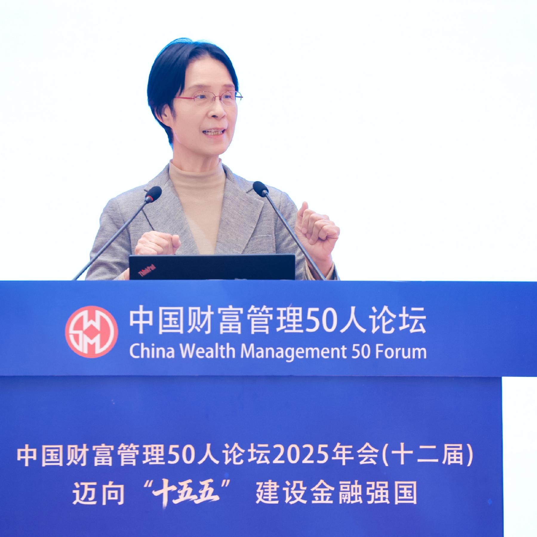 江小涓：中国不缺钱，缺的是“把钱用对地方”的能力-经济观察网