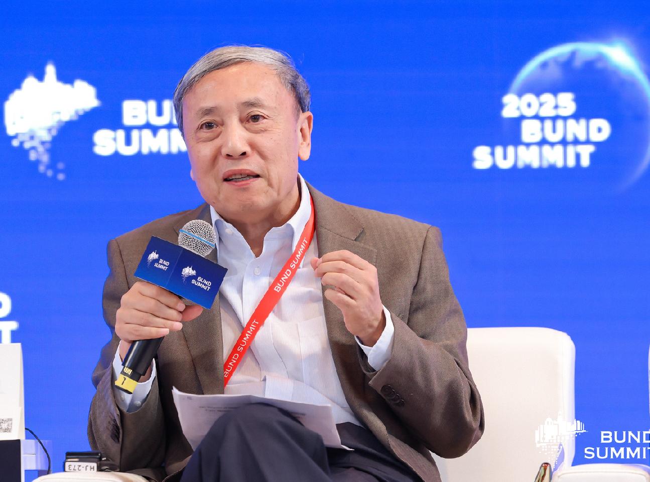 蔡昉:养老三支柱不是“三足鼎立”|直击外滩年会