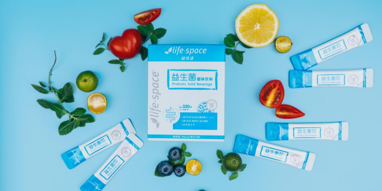 益倍适上新益生菌固体饮料