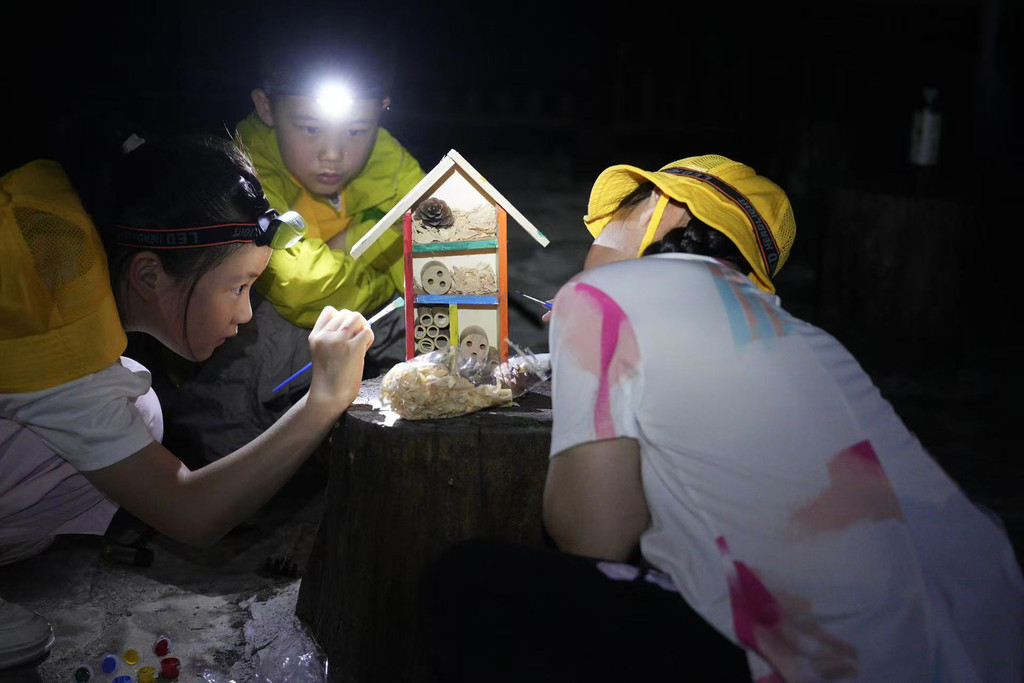 湿地昆虫夜观探索主题活动现场。重庆市林业局供图