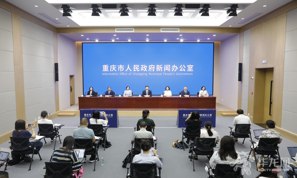 新闻发布会现场。第1眼TV-华龙网记者 石涛 摄