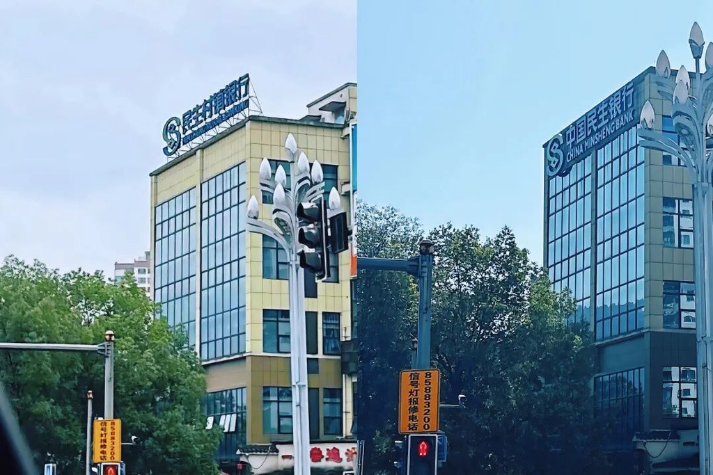 楼顶广告招牌整治前后。市城市管理局供图