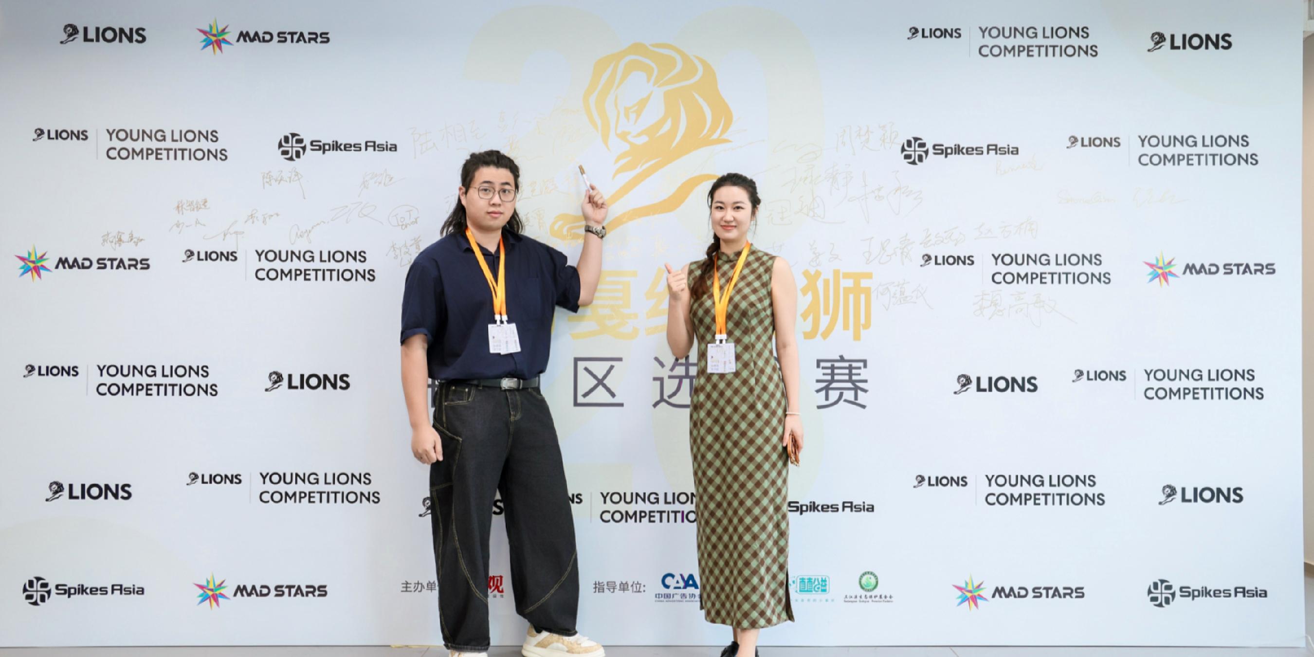 大道至简，把“点赞”交给羚羊：对话2026戛纳幼狮影视广告组冠军张茜涵、曾子超｜幼狮选手说②