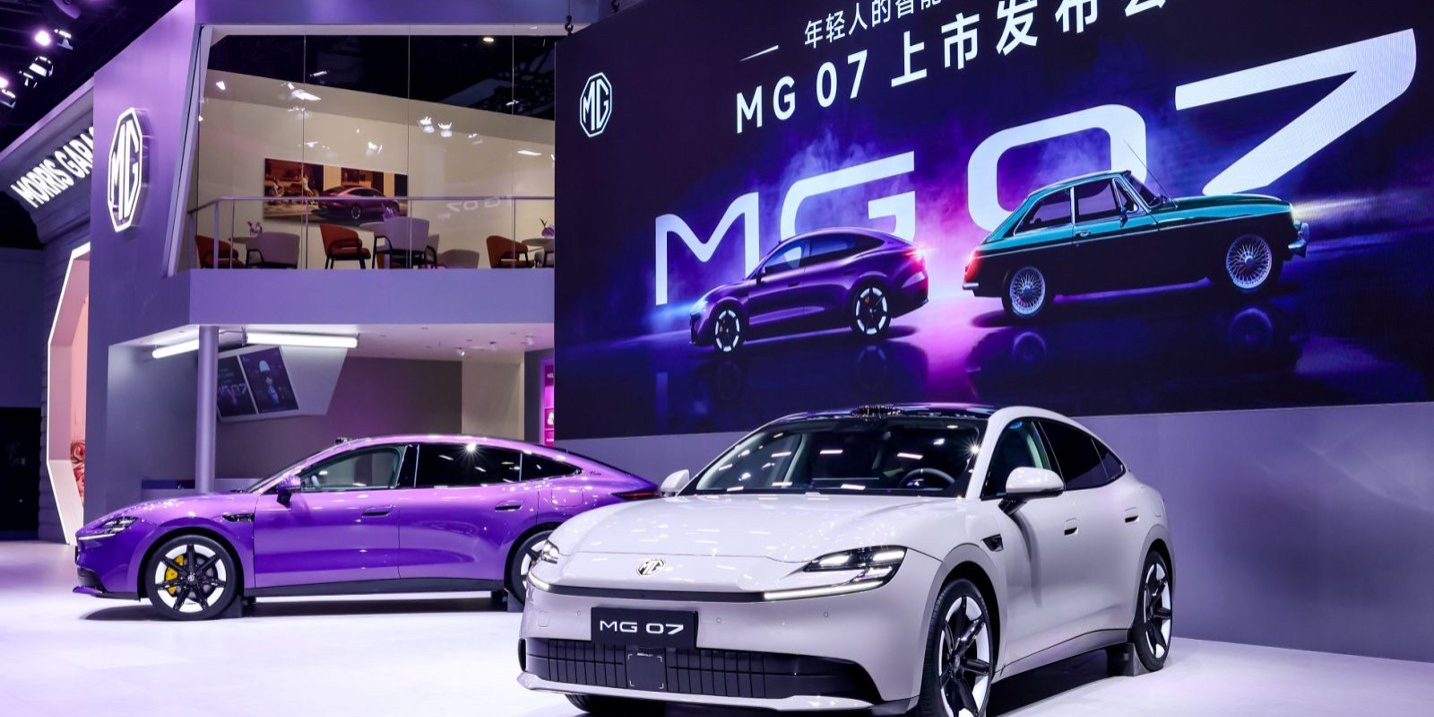从1.0到2.0：MG 07能否撑起品牌的年轻化野心？