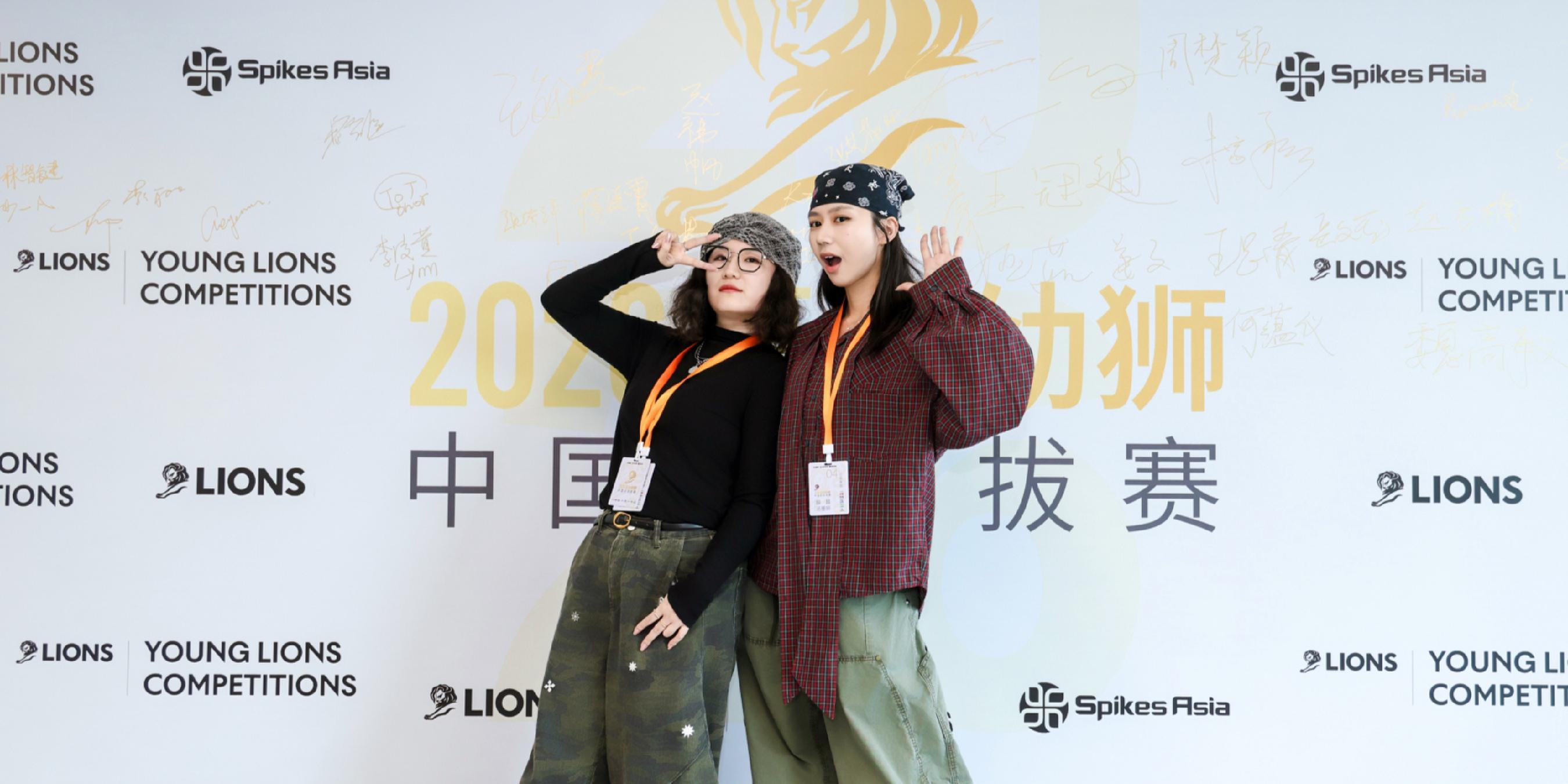 “赢在‘留白’与判断力”：对话2026戛纳幼狮数字营销组冠军殷越、汤墨妍｜幼狮选手说①
