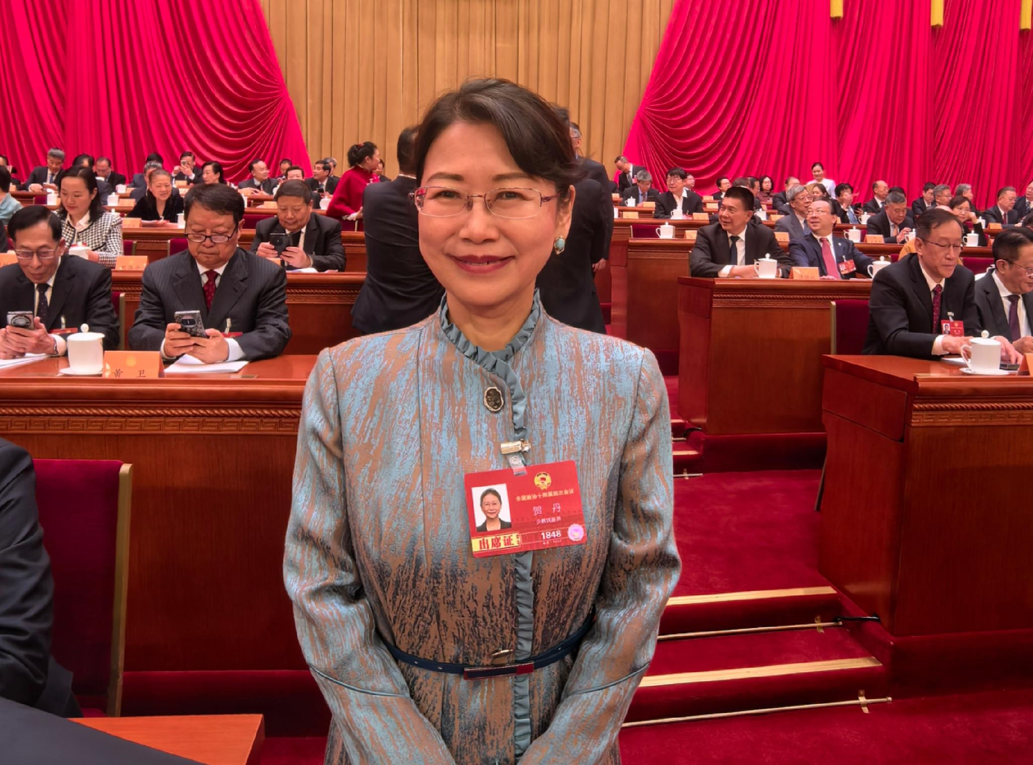 全国政协委员贺丹：聚焦“生不出、养不起、没人带”难点 构建积极生育保障体系