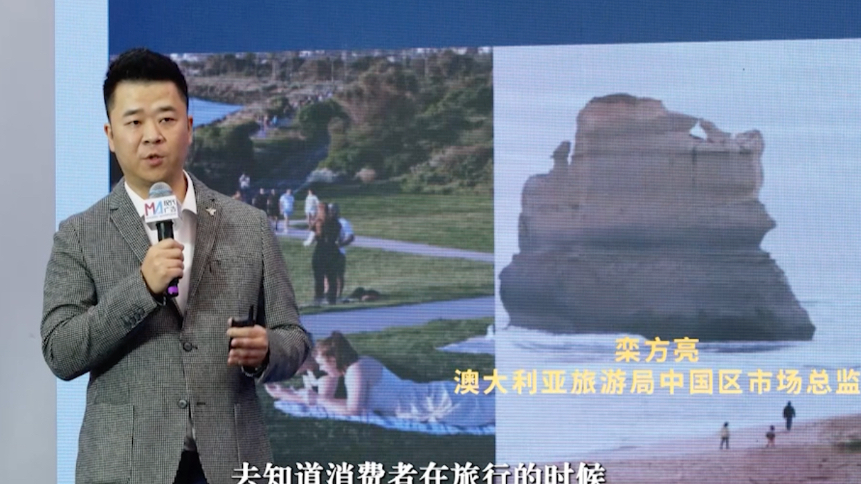 栾方亮：要把情绪价值和消费者真实需求结合