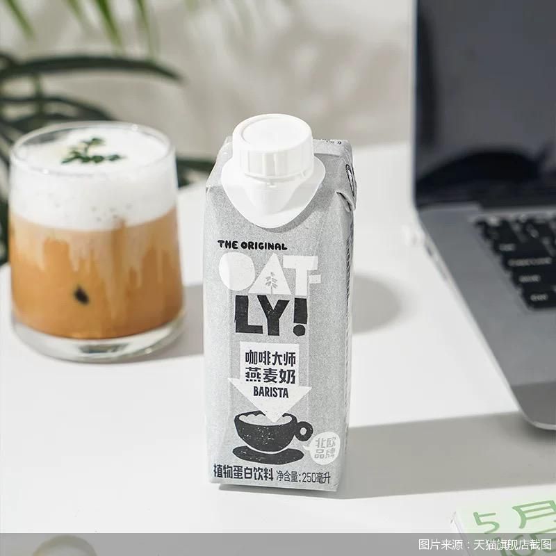 图片来源：天猫旗舰店截图