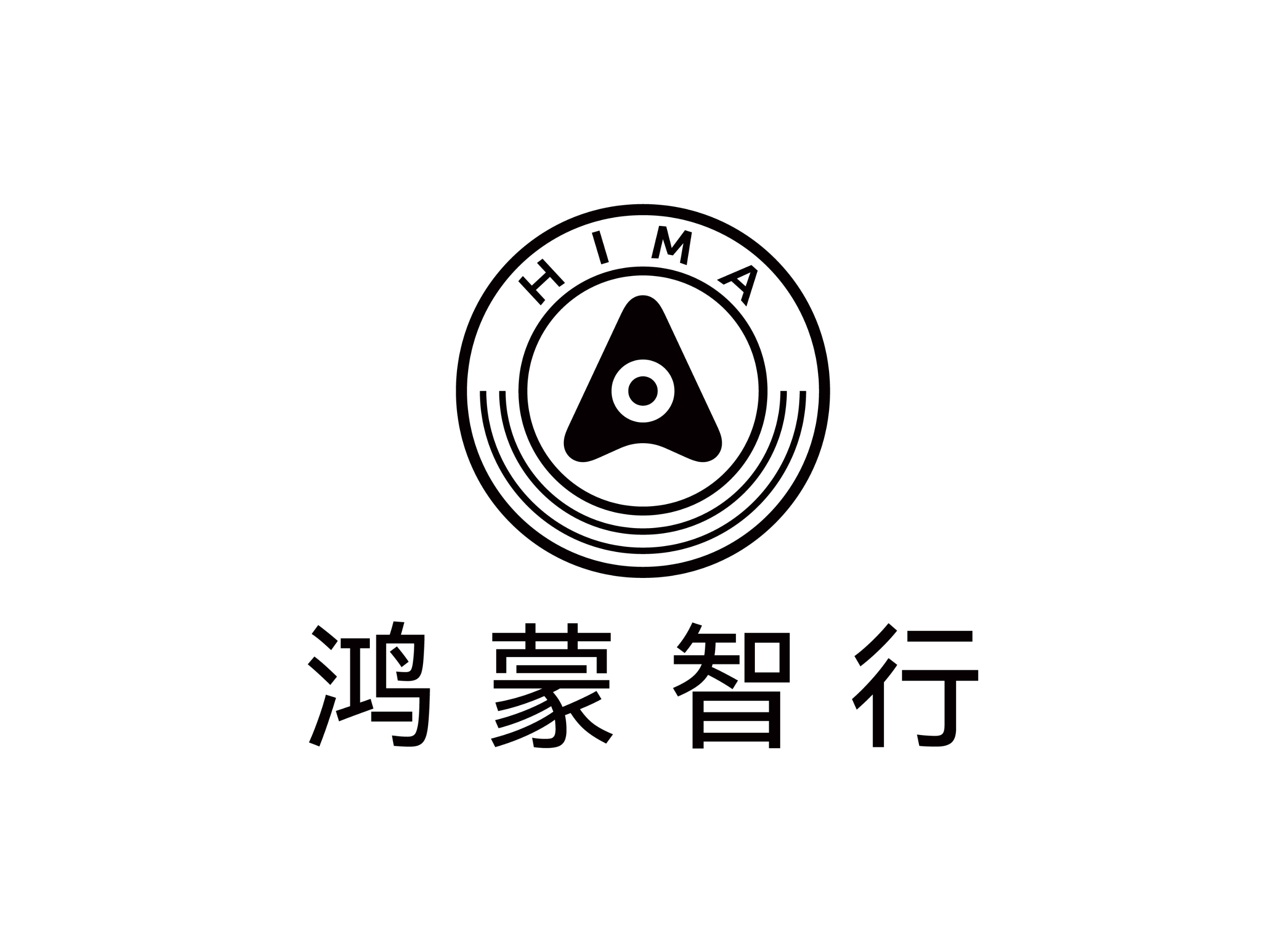 鴻蒙智行：收錄2024汽車行業影響力年鑒“年度影響力品牌”