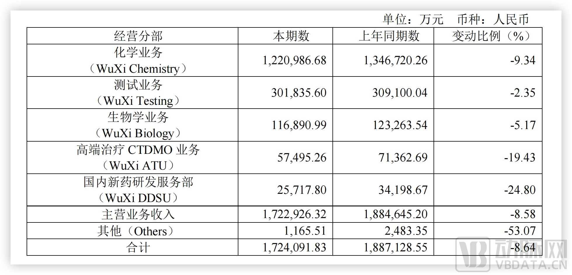 未命名122.jpg