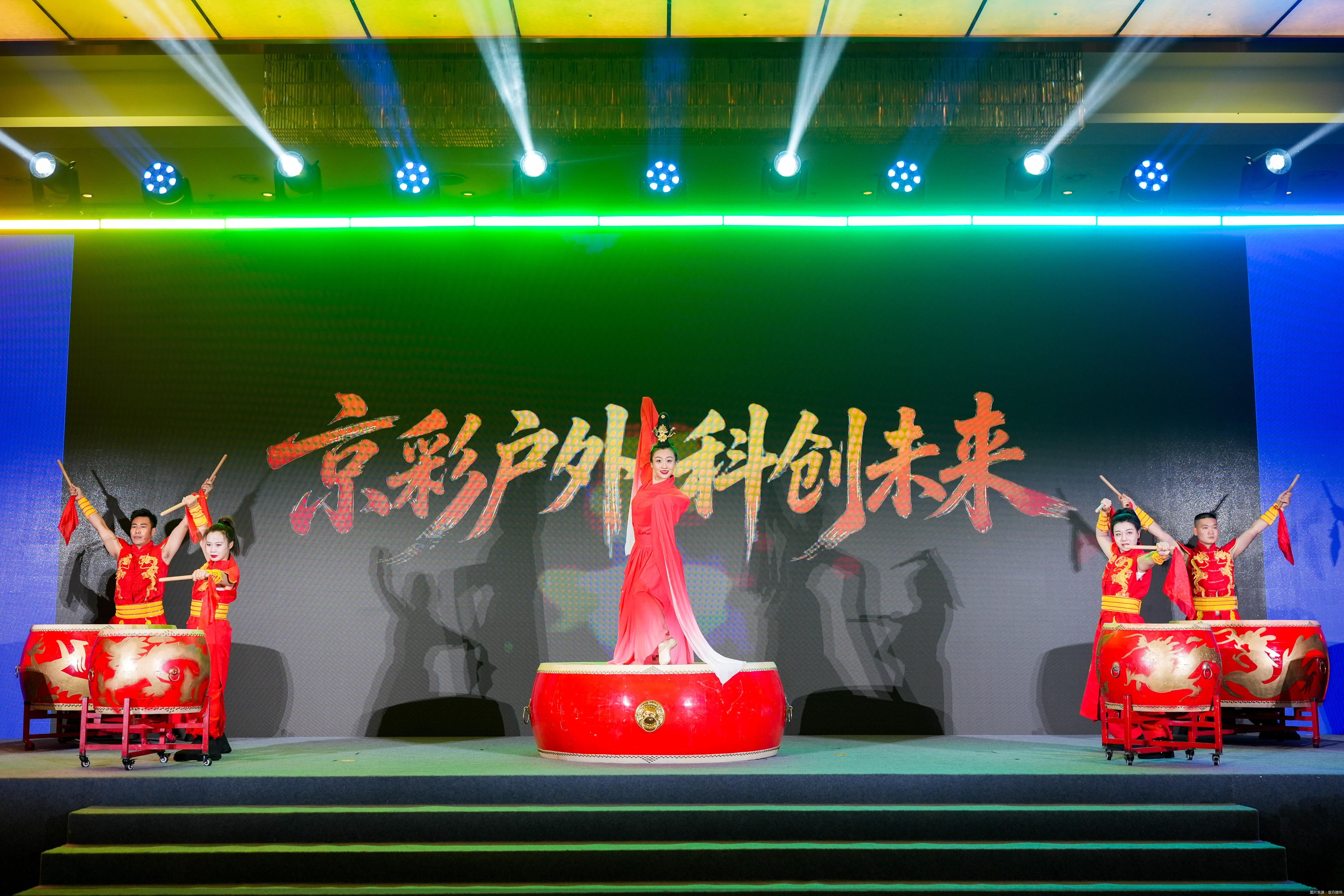 图片来源:官方提供