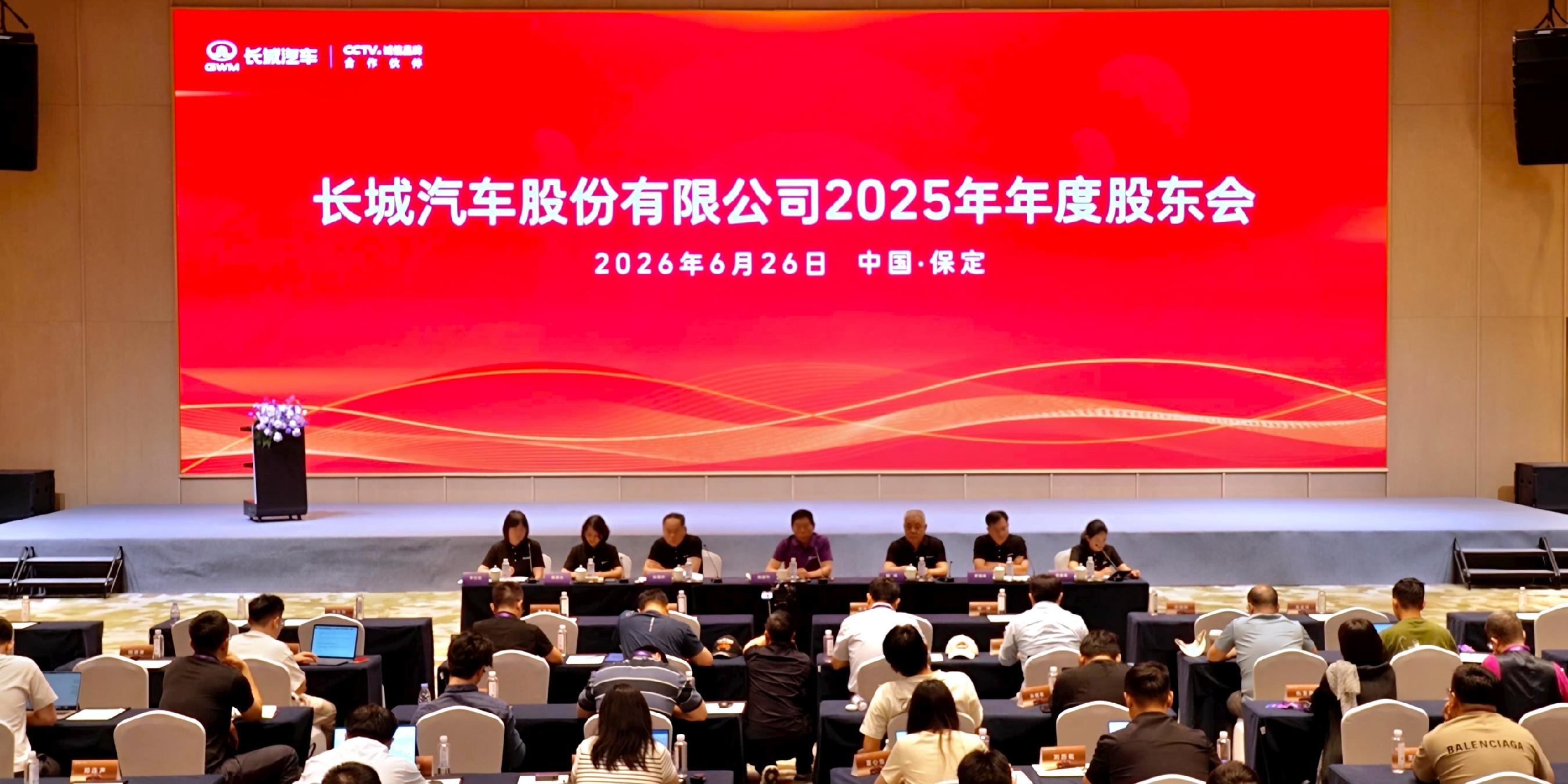 在通缩的时代干成了“通胀”的事，长城汽车凭什么？