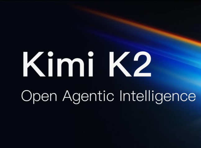 月之暗面Kimi K2大模型：国产AI核心技术持续进击