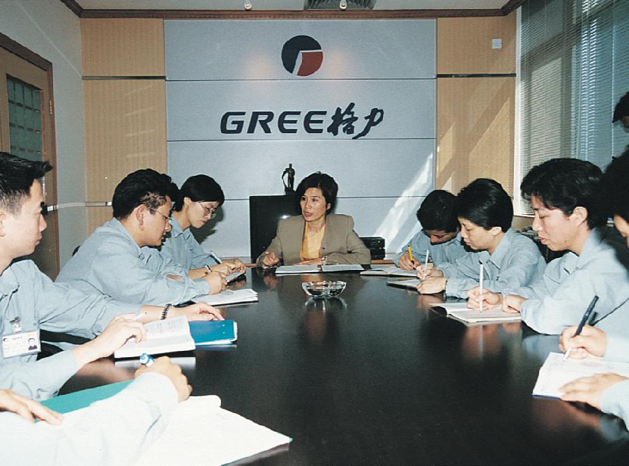 董明珠：堅持信念，隨時準備“戰斗”｜我們的四分之一世紀