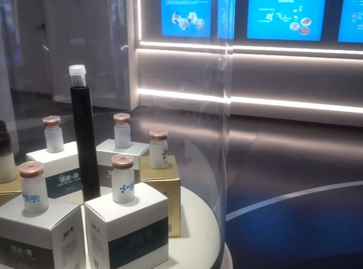 3·15晚会丨网红万元“万能神药”外泌体，竟然是“三无”产品