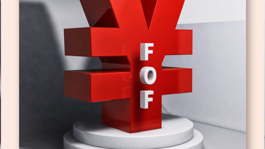 17 FOFs raised over 1 billion yuan each within the year