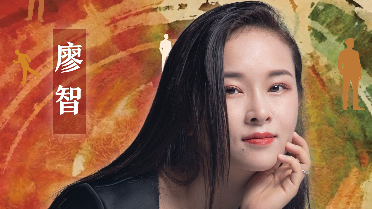 2008年已经过去，廖智没有忘记那片废墟