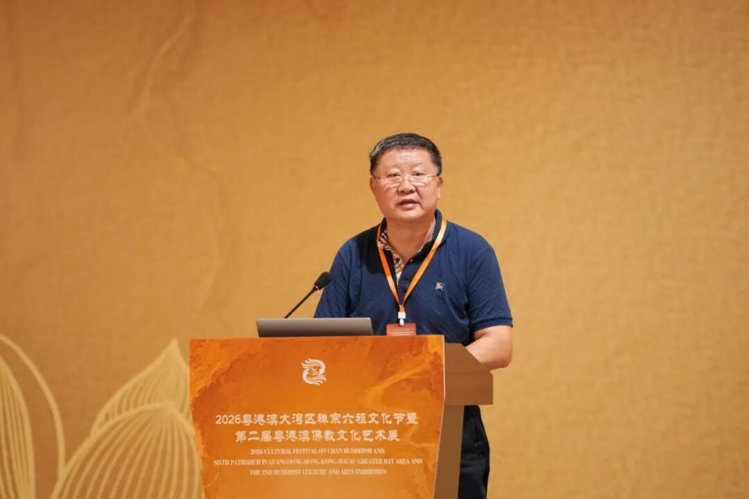 南京大学古建设计院，中建协古建园林与环境工程分会副会长沈惠身