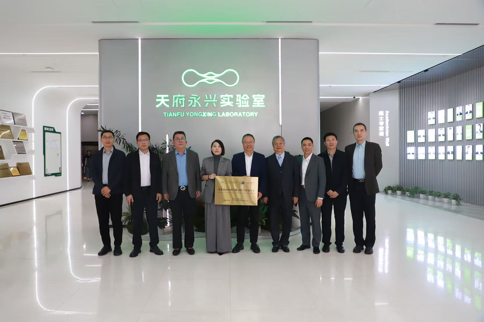 1793421343633654.jpg 微信图片_2026-10-31_123513_398.jpg