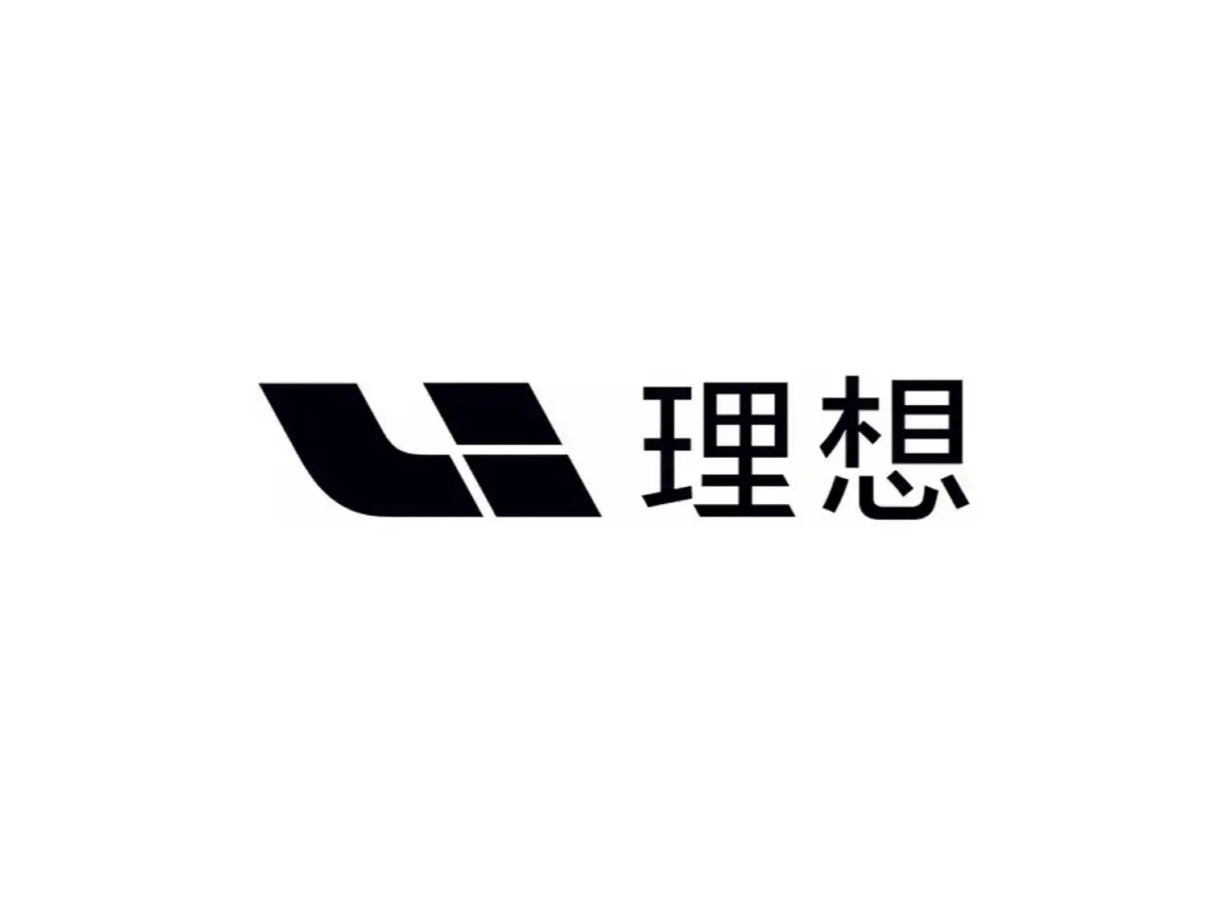 理想汽車：收錄2024汽車行業(yè)影響力年鑒“年度AI智駕創(chuàng)新企業(yè)”